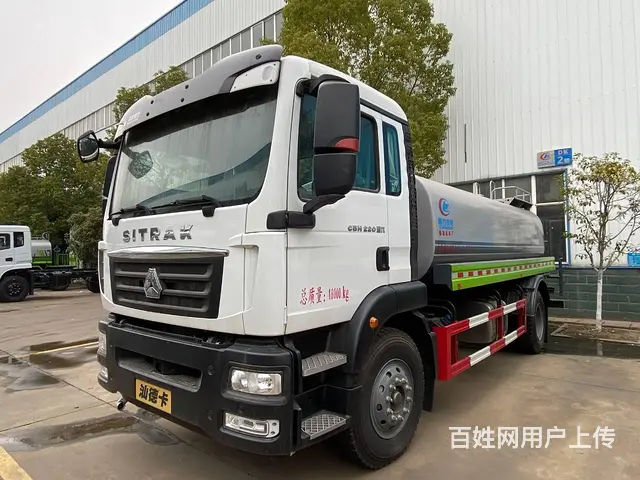 东风国六洒水车 环卫绿化12吨洒水车报价配置参数 - 图片 7