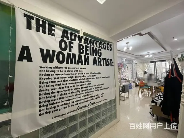 （51旺铺推荐）凤凰路90平美容美甲转让或招合伙人 - 图片 9