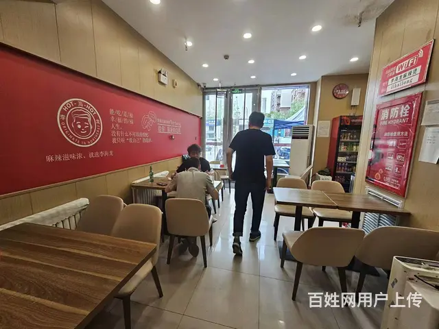 道里 群力 连锁麻辣烫出兑 快餐店出兑 - 图片 2