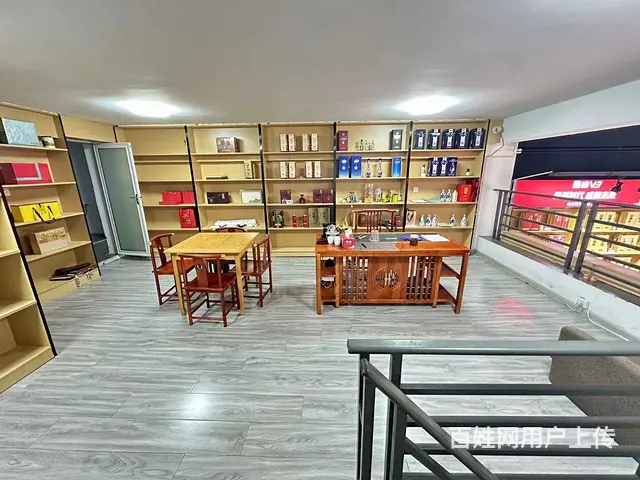 【推荐】老矿大附近品牌酒超市旺铺转让（可空转） - 图片 1