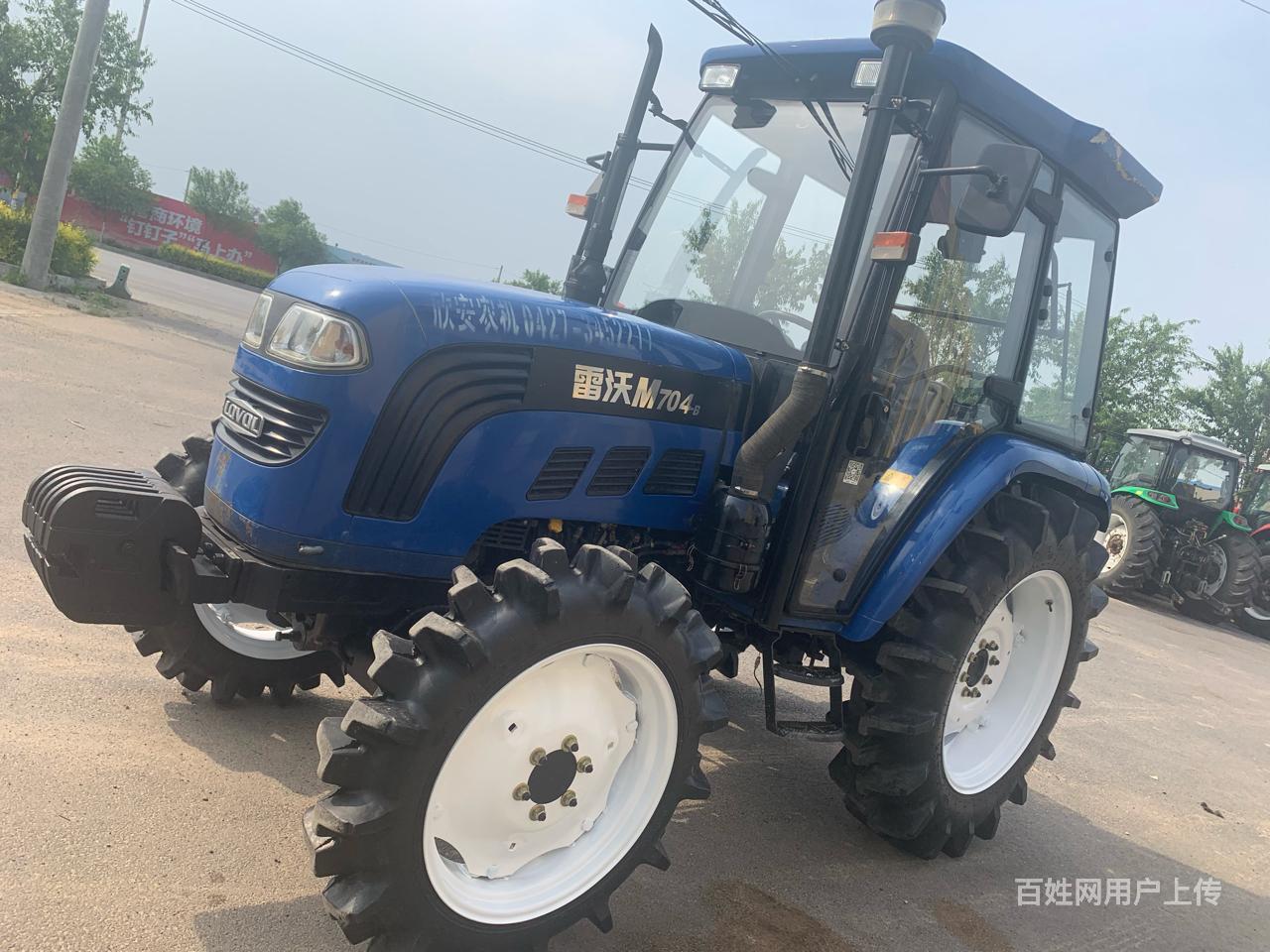 【图】- 雷沃304;404;554;604;704;804 - 兴安阿尔山拖拉机/收割机