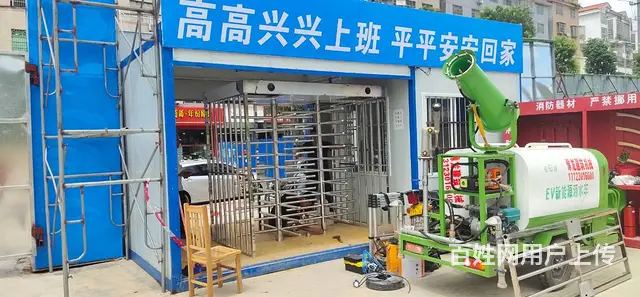泉州建筑工地人脸识别系统，员工实名制人脸通道系统 - 图片 1
