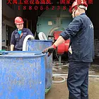 嘉兴本地管壳式换热器清洗固体弱酸清洗剂销售