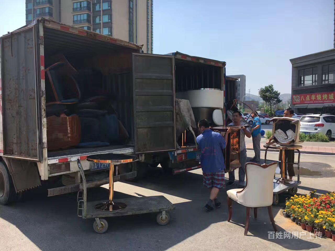 【图】- 济南市中怎么收费 - 济南市中搬家服务 - 商河百姓网