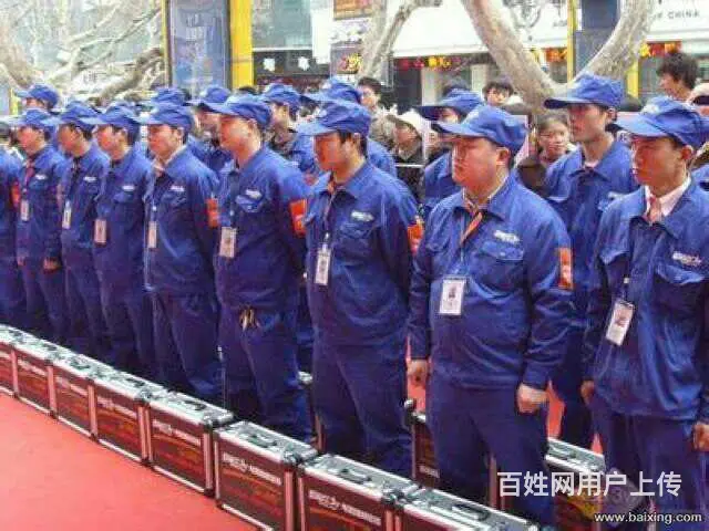 益阳洗衣机维修服务站售后 - 图片 2
