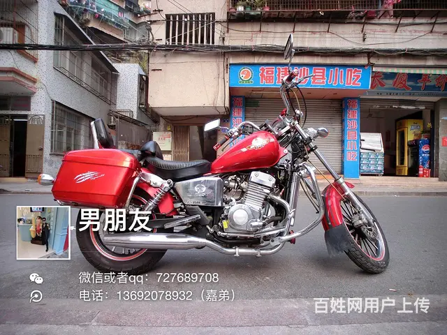 出售17年9月购买大地鹰王250E9A，正牌证，五 - 图片 4