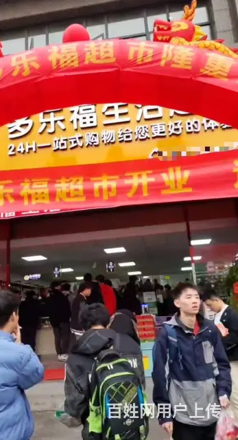 临街门面  生意好做 客流量大 随时来看 - 图片 1