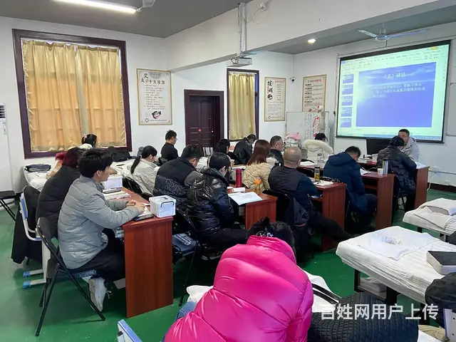 阜阳太和零基础学中医推拿理疗到哪里报名好 - 图片 1