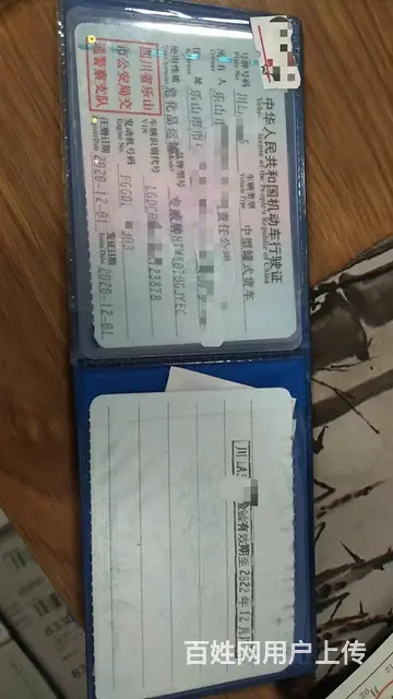 个人急转一台国五带牌5吨加油车 可异地审车 - 图片 4