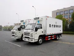 国六蓝牌医疗废物转运车厂家直销