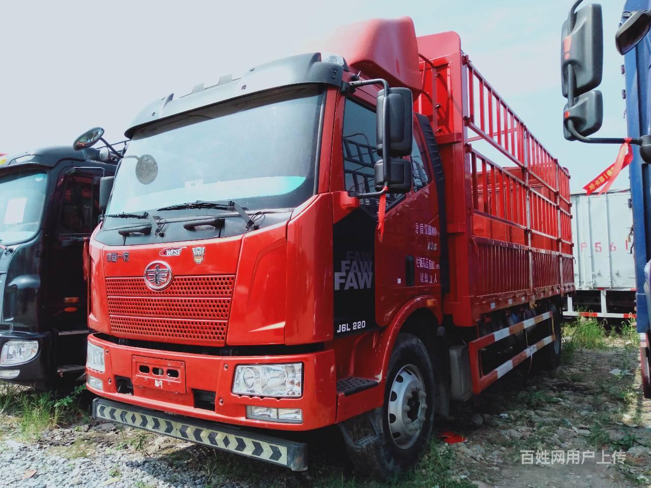 精品国五解放单桥高栏j6l 220马力