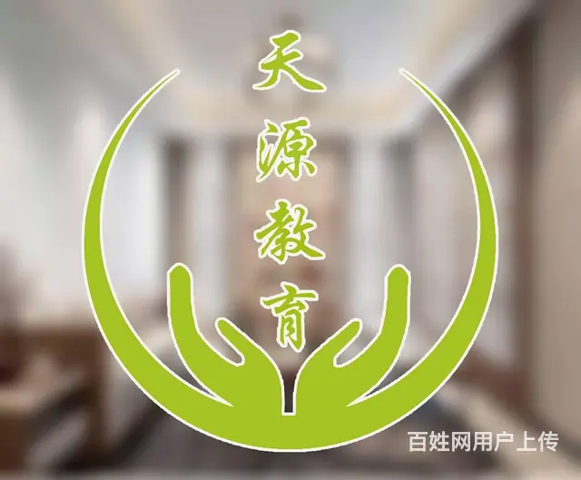 兰州室内装潢设计培训CAD制图3D效果图培训随报随 - 图片 1
