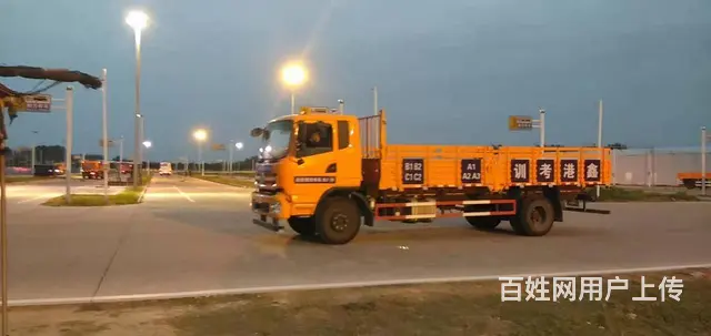 说一说我在孝昌报名增驾A2大挂车的过程 - 图片 3