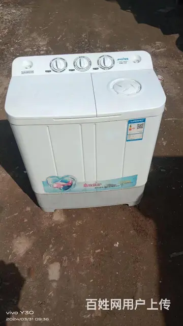 海尔双杠洗衣机，大品牌值得信赖，质量好 - 图片