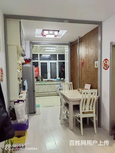新华街20号楼四楼拎包入住 - 图片 1