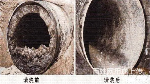 低价管道疏通 清理化粪池 高压清洗各种排污排水管道 - 图片 7