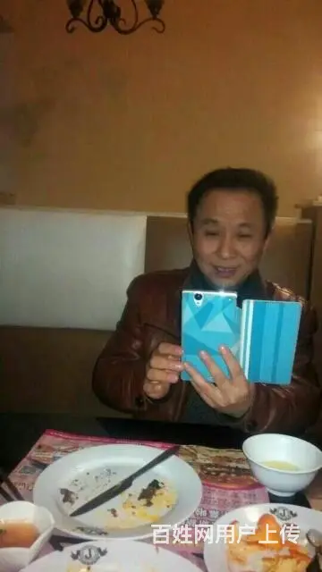 找伴    找伴    找伴 - 图片 2