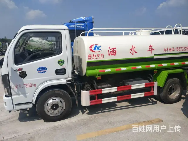 东风国五国六洒水车5吨8吨12吨14吨特价优惠直销 - 图片 3