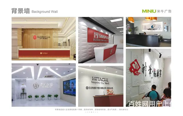 苏州设计制作背景文化形象墙党建标牌展板展架一站式 - 图片 2