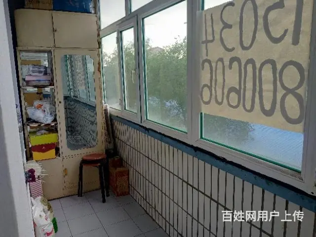 先锋小区 采光好 两室一厅一厨一卫 拎包入住 随时随地看房 - 图片 4