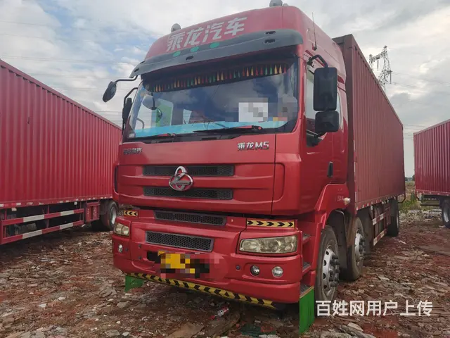 国五柳汽乘龙M5前四后四箱式货车245马力 - 图片 1