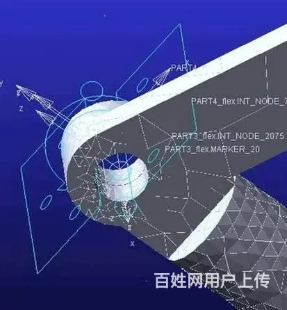 广州南沙ANSYS培训 仿真模拟培训 - 图片 1