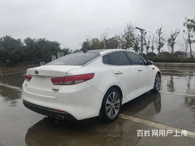 起亚K5 2016款 K5 Hybrid 2.0 手自一体 - 图片 7