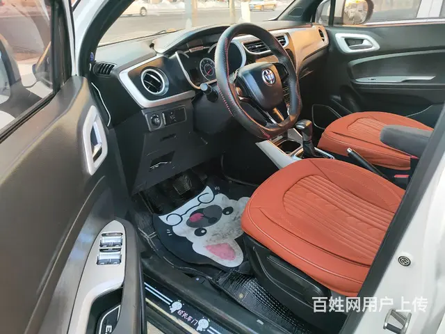 中华V3 2017款 1.5 手自一体 智能型 - 图片 8