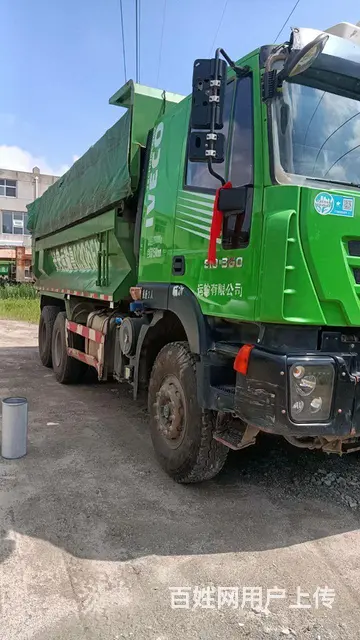 红岩金刚 自卸车 - 图片 4