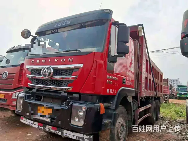 国五后八轮自卸车390马力6米2货厢红岩杰狮 - 图片 2