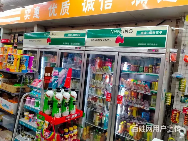 霞山区民治路旺铺便利店急转！ - 图片 6