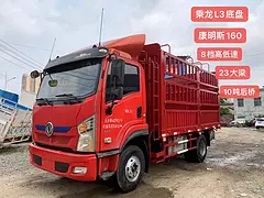 东风 高栏/栏板 国5