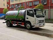直供城市吸粪车 淤泥吸污车 管道疏通车 厂家大让利