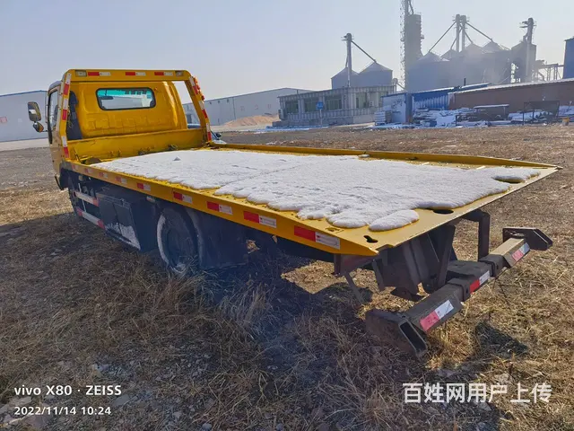 个人户清障车便宜出售 - 图片 1
