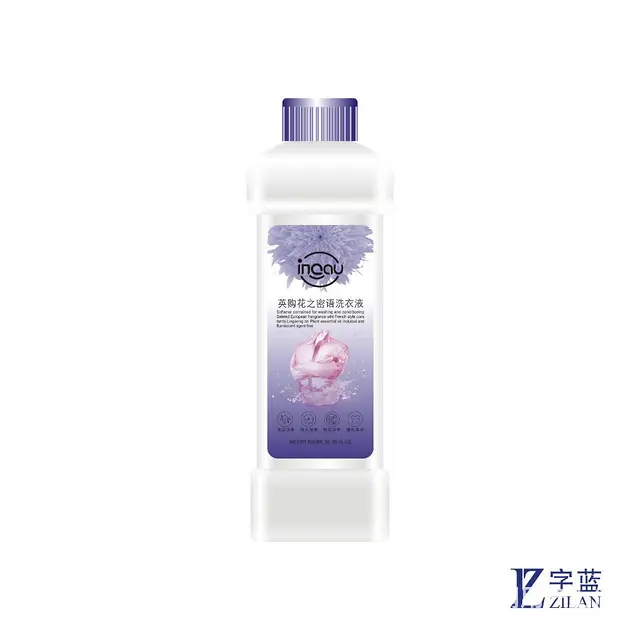 彩妆包装设计，电子产品包装设计，纸箱设计，彩箱设计 - 图片 3