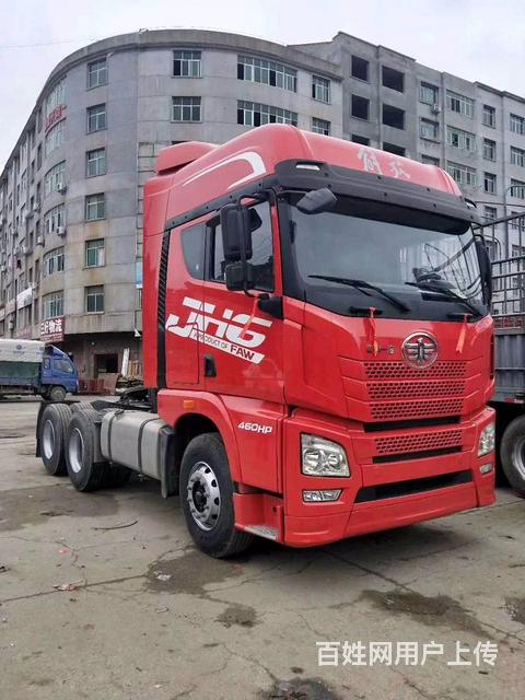 库存解放jh6牵引头460马力带保险