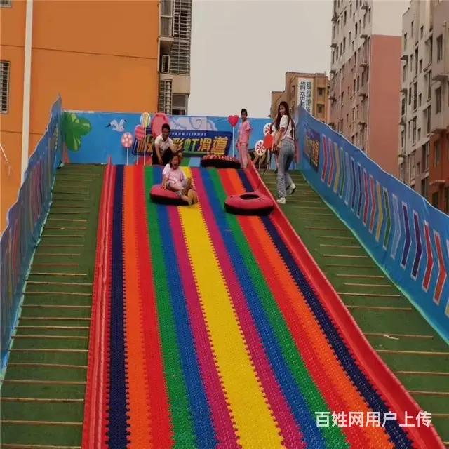 户外大型彩虹滑道出租一片好玩的七彩滑道租赁 - 图片 12