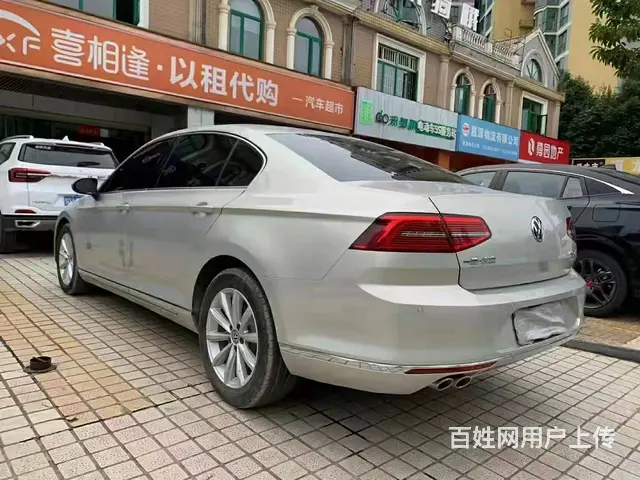 大众 迈腾 2019款 1.4TSI 双离合 280TSI - 图片 7