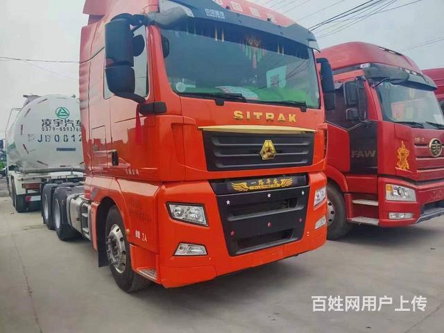 重汽汕德卡 牵引车 国5的图片