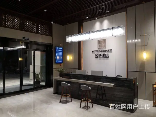 梅溪湖精品酒店低价转让！ - 图片 1