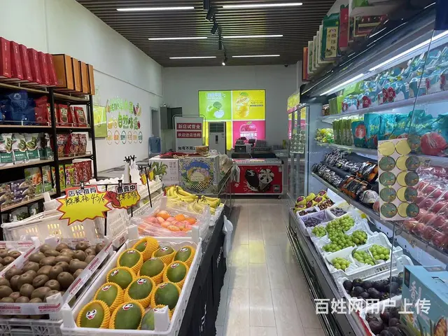非中介）张店区中润大道营业中水果店转让 - 图片 7