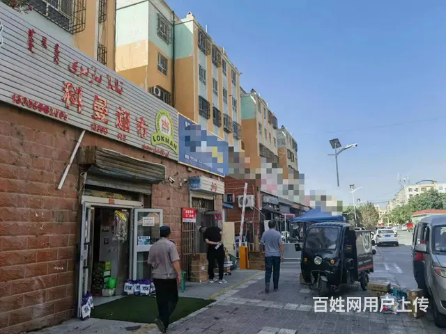 B个人一河畔花园小区门口超市对外转让 - 图片 2
