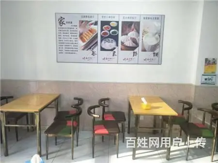 火车站东广场筑石立方空间早餐快餐店出兑 - 图片 3
