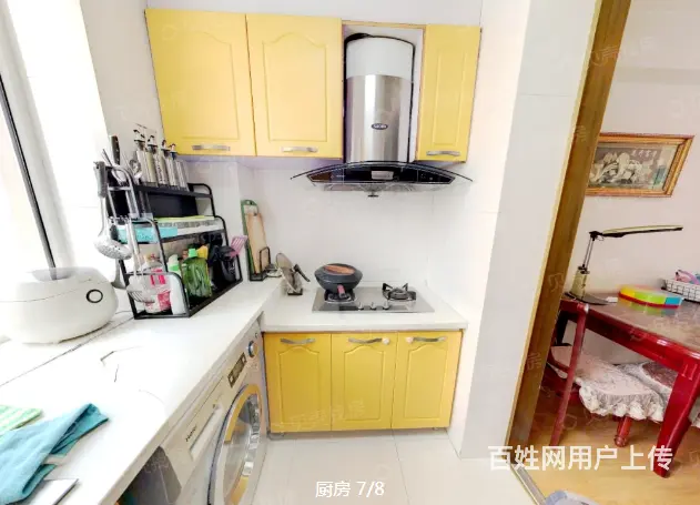 0首付低首付高性价比平fz精装修电梯房 - 图片 6