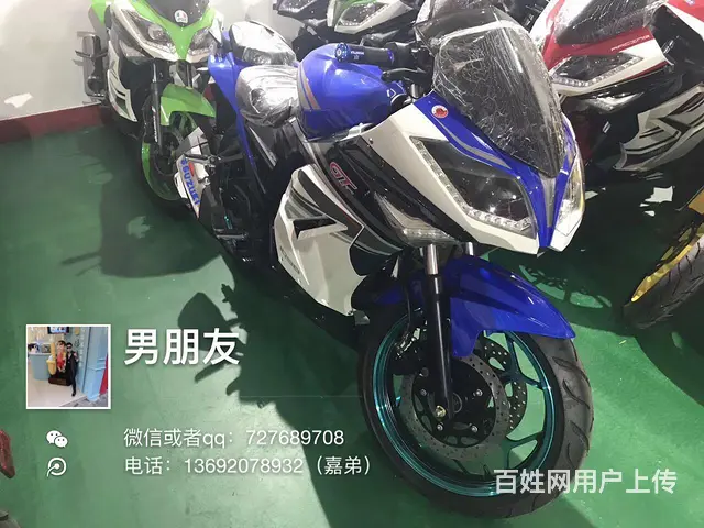 年底清仓特价促销，只要钱不要车，***格，全新二手 - 图片 2