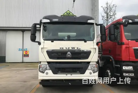 国六20吨东风天龙后八轮铝合金运油车厂家直销可分期 - 图片 2