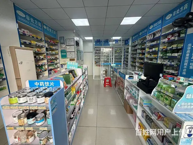 （51旺铺推荐）海棠湾藤桥70平药店转让 - 图片 4