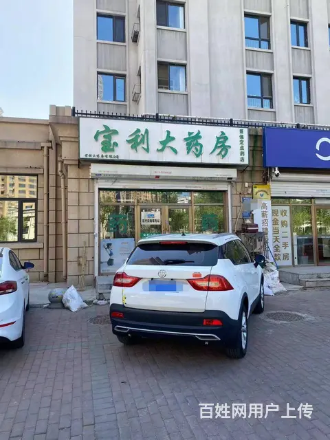 【搞定了！】道里区群力第七大道门市出租 - 图片 1