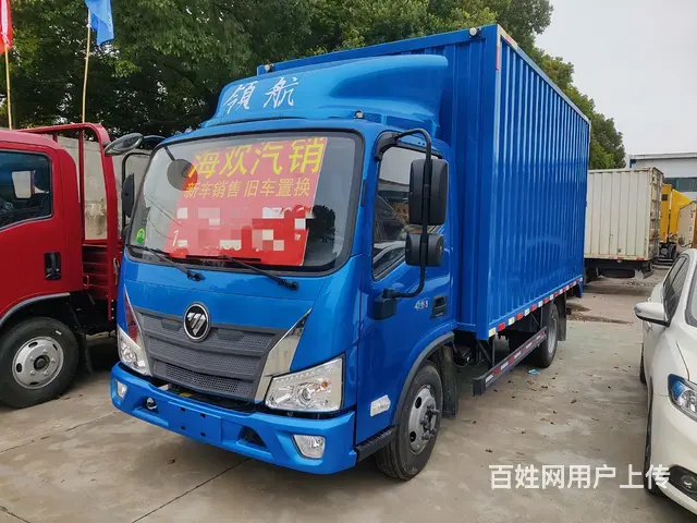 低价转让福田4.2米箱车新车未用 - 图片 1