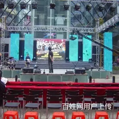 长沙会场布置 会议布置 活动布置 会场搭建 会议搭 - 图片 4